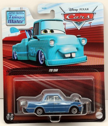 6534c62e fde7 489d bc6b 8219ce652bc8