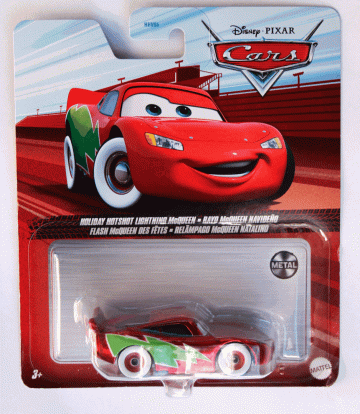 Aa564299 50e5 4e7d 9aa0 0e5d26b40ef5