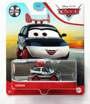 B66639ca 0641 4717 8ed4 d0987d331975