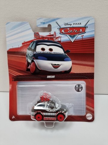 B8787c8f 7bc2 4545 accf 475a868c9aca